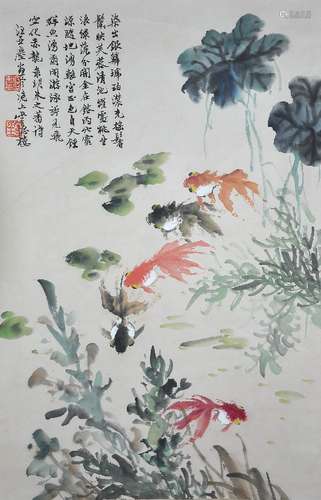 An ink and color on paper of Goldfishes and Lotus by Wang Ya Chen