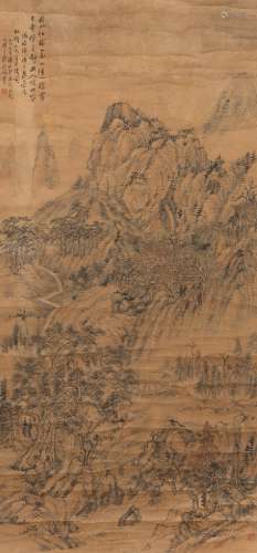 An Ink on Paper of Landscape by Pan Fei Sheng