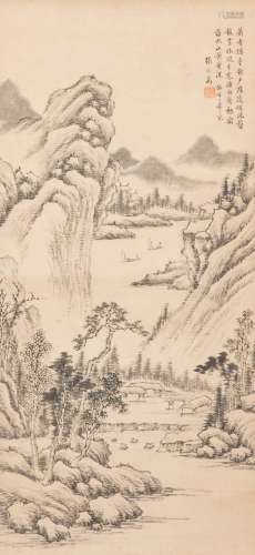 Landscape Painting by Zhang Zhiwan