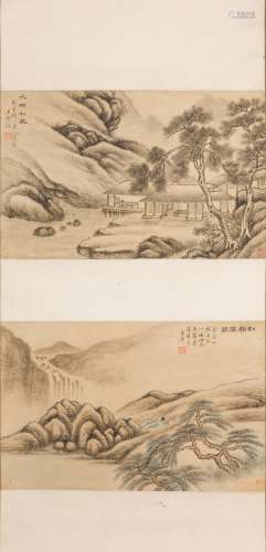 An Ink on Paper of landscape by Wang Yingshou (1788 - 1841)