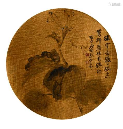 A round framed calligraphy painting by Zhang Da Qian