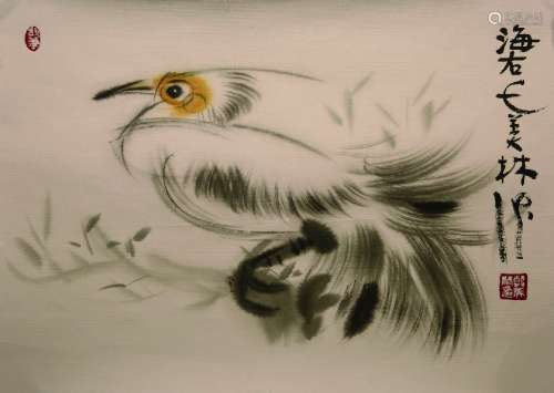 A bird painting by Han Mei Lin