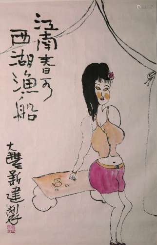 A comic figure painting by Zhu Xin Jian