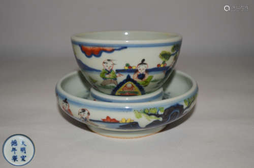 XUANDE MARK TEA BOWL AND TRAY