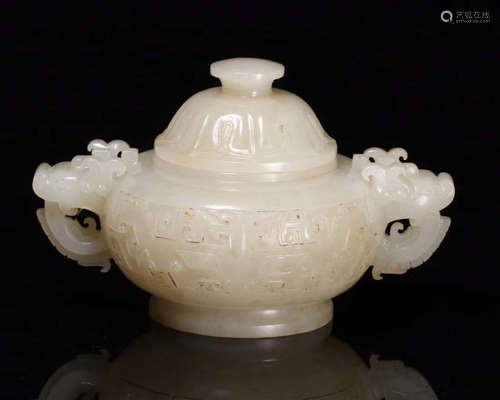 A HETIAN WHITE JADE CARVED CENSER