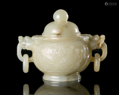 A HETIAN JADE CENSER