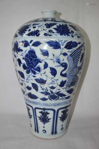 BLUE&WHITE FLOWER MEI VASE