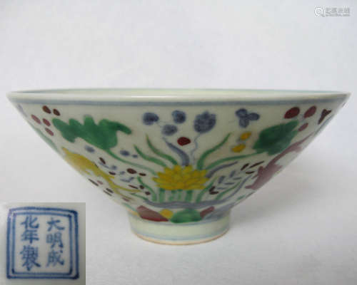 A DOUCAI HAT-SHAPED BOWL WITH CHENGHUA MARK