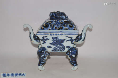 XUANDE MARK BLUE&WHITE INCENSOR