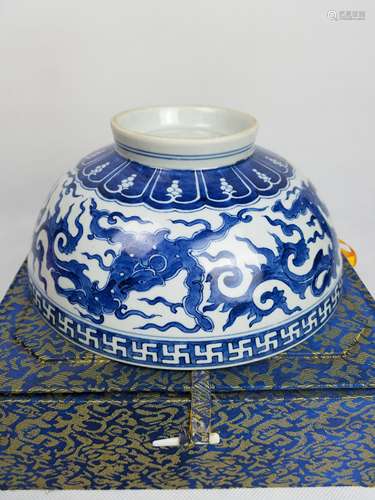 A QING BLUE GLAZED DRAGON BOWL