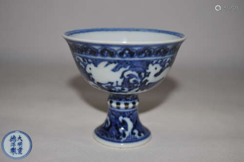 XUANDE MARK BLUE&WHITE OCEAN AND MONSTER STEM CUP