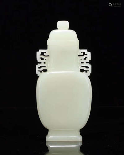 A HETIAN JADE CARVED BOTTLE VASE