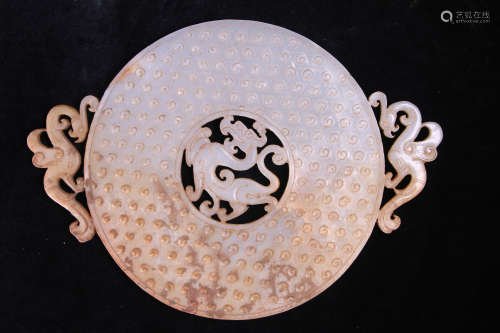 STATES A JADE DISC WITH ZHANGUO