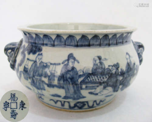 A BLUE AND WHITE CENSER WITH CHARACTERS MARK