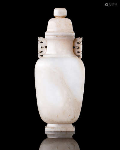 A HETIAN JADE VASE