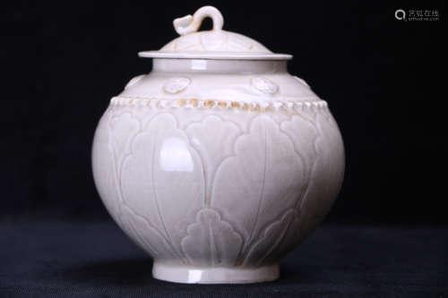 A DINGYAO JAR