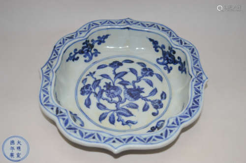 XUANDE MARK BLUE&WHITE FLORAL RIMED WASHER