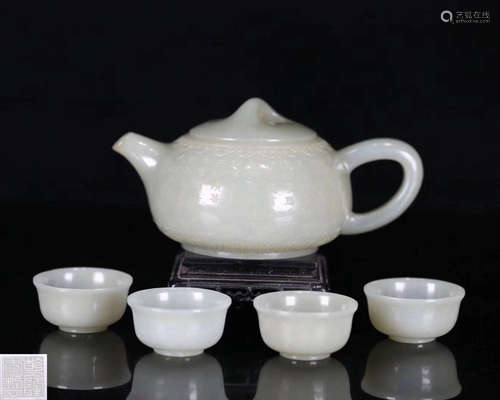 A SET OF HETIAN JADE TEAPOT