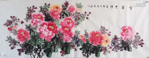 WATERCOLOR PAINTINGS OF ZHANGQINGLING SIGN