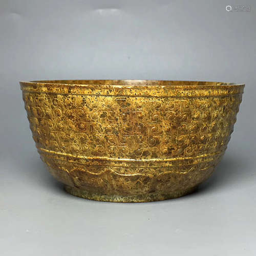 A HETIAN JADE BOWL