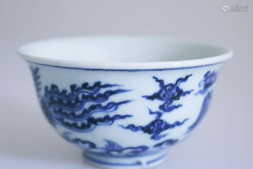 A PHOENIX CUP, MING DYNASTY