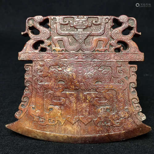 A HETIAN JADE AXE ORNAMENT WITH DRAGON DESIGN