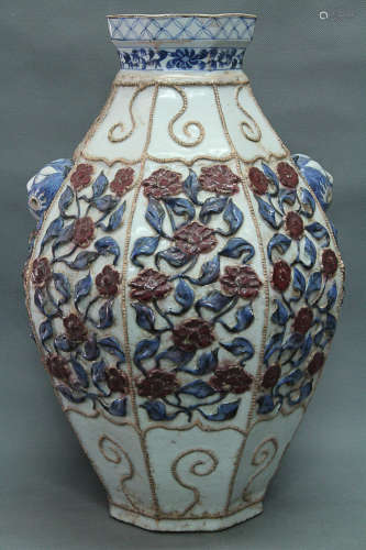 A BLUE&WHITE WITH UNDERGLAZED RED VASE, YUAN DYNASTY