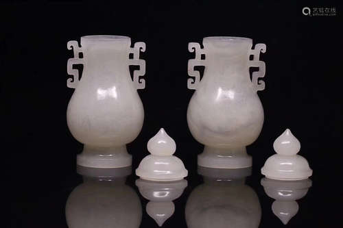 A PAIR OF OLD TIBETAN HETIAN JADE SEED MATERIAL VASE