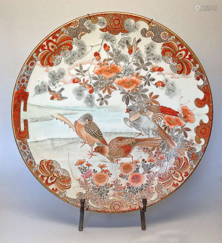 A JAPANESE ANCIENT PORCELAIN  MULTI-COLOR FLORAL&BIRD PATTERN PLATE