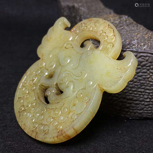 A HETIAN JADE BI