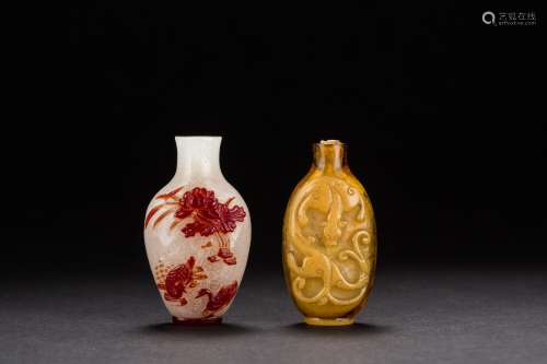 Two Chinese Peking glass snuffle bottle from Qing Dynasty