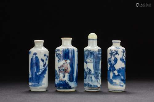 A group of three Chinese Blue and White figural snuffle bottles from Qing Dynasty