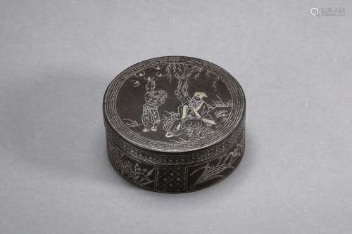 Tibetan Silver Box with Cover from Qiang Long Period