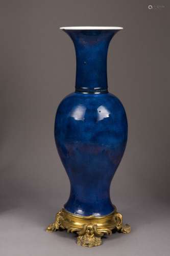 A Chinese superb sprinkle Blue-Glazed trumpet-neck baluster vase from early Qing Dynasty