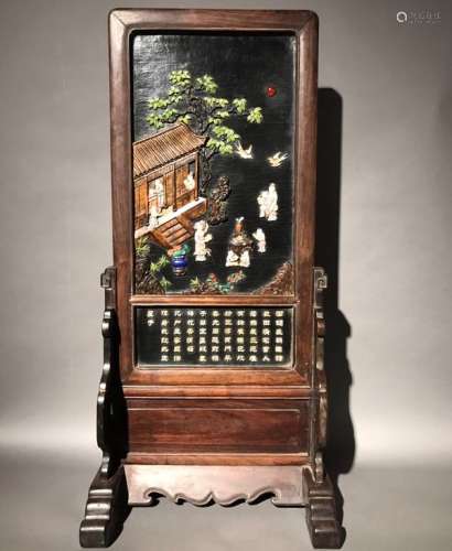 A Chinese Hongmu Inlay Screen from Qing Dynasty