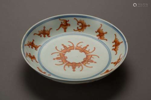 A Blue copper-Red glazed dish from late Qing Dynasty