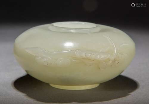 A Hetian White Jade Double-ears Brush Washer from Qing Dynasty