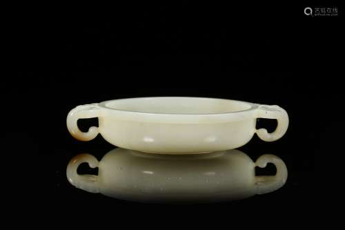 A Lotus-Handles white Jade Cup from Qing Dynasty