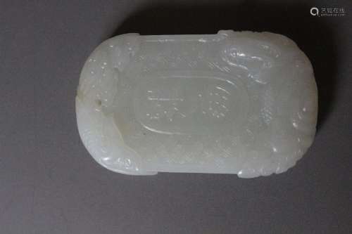 A Carved White Jade Pendant of Dragon and Phoenix In Unity from Qing Dynasty