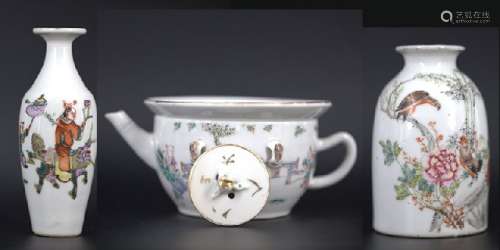 A Group of Three Porcelain Pieces From Cultural Revolution