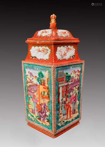 An unusual mandarin palette vase and cover