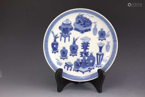 Blue and White porcelain plate with Wanli mark