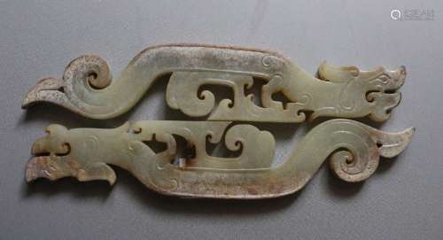 An Ancient Jade Carving of a Dragon from Warring States Period