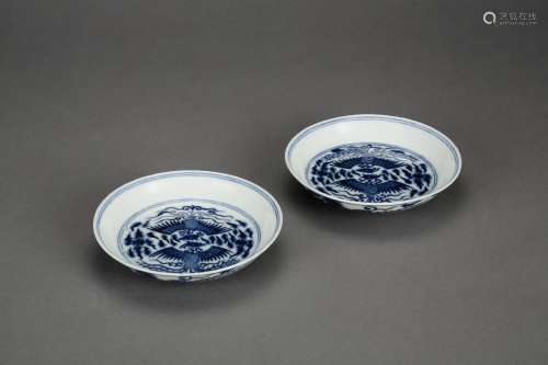 A Pair of Blue and White Phoenix Patterned Plates from Xuantong Period