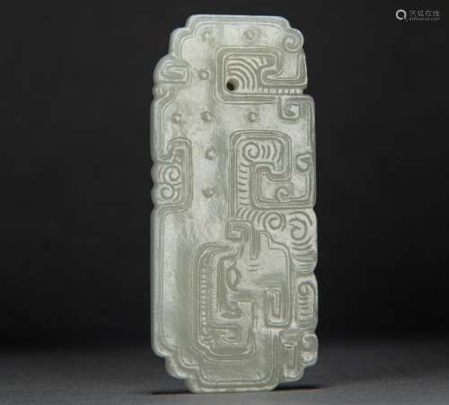 A Carved Hetian White Jade of Auspicious Dragon Pendant from Qing Dynasty