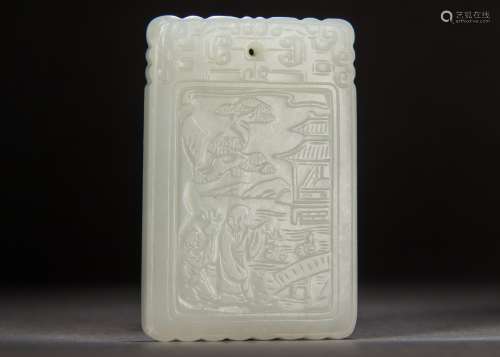 A Carved Hetian White Jade Plaque from Qing Dynasty