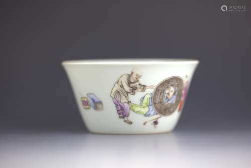 Famille rose porcelain cup with Daoguang mark