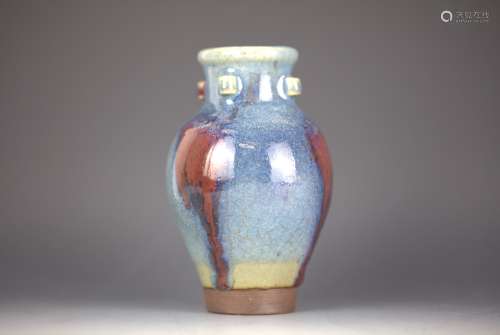 Song Jun glaze four-line vase