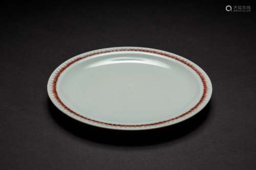 A superb White glaze and red longevity plate from Kangxi period