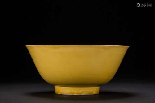 A yellow-glazed bowl with Hongzhi mark